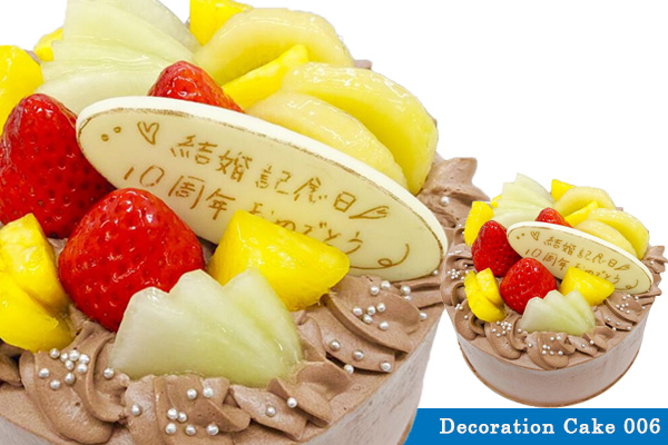 デコレーションケーキ例