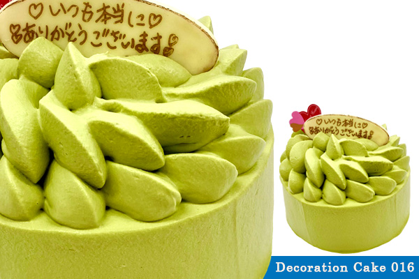 デコレーションケーキ例
