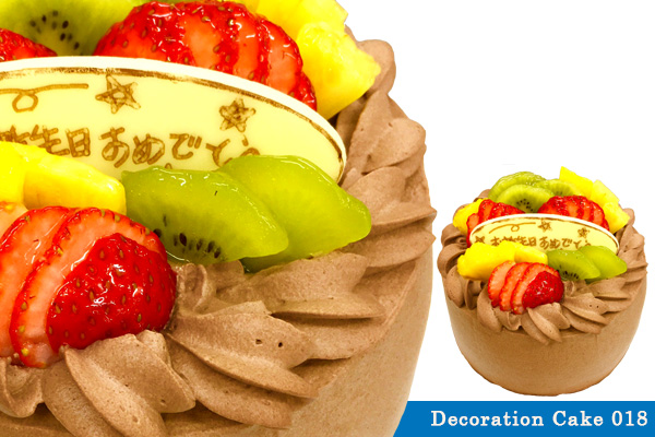 デコレーションケーキ例