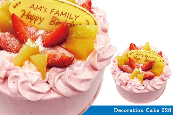 デコレーションケーキ例　ツインズ　イチゴ&桃
