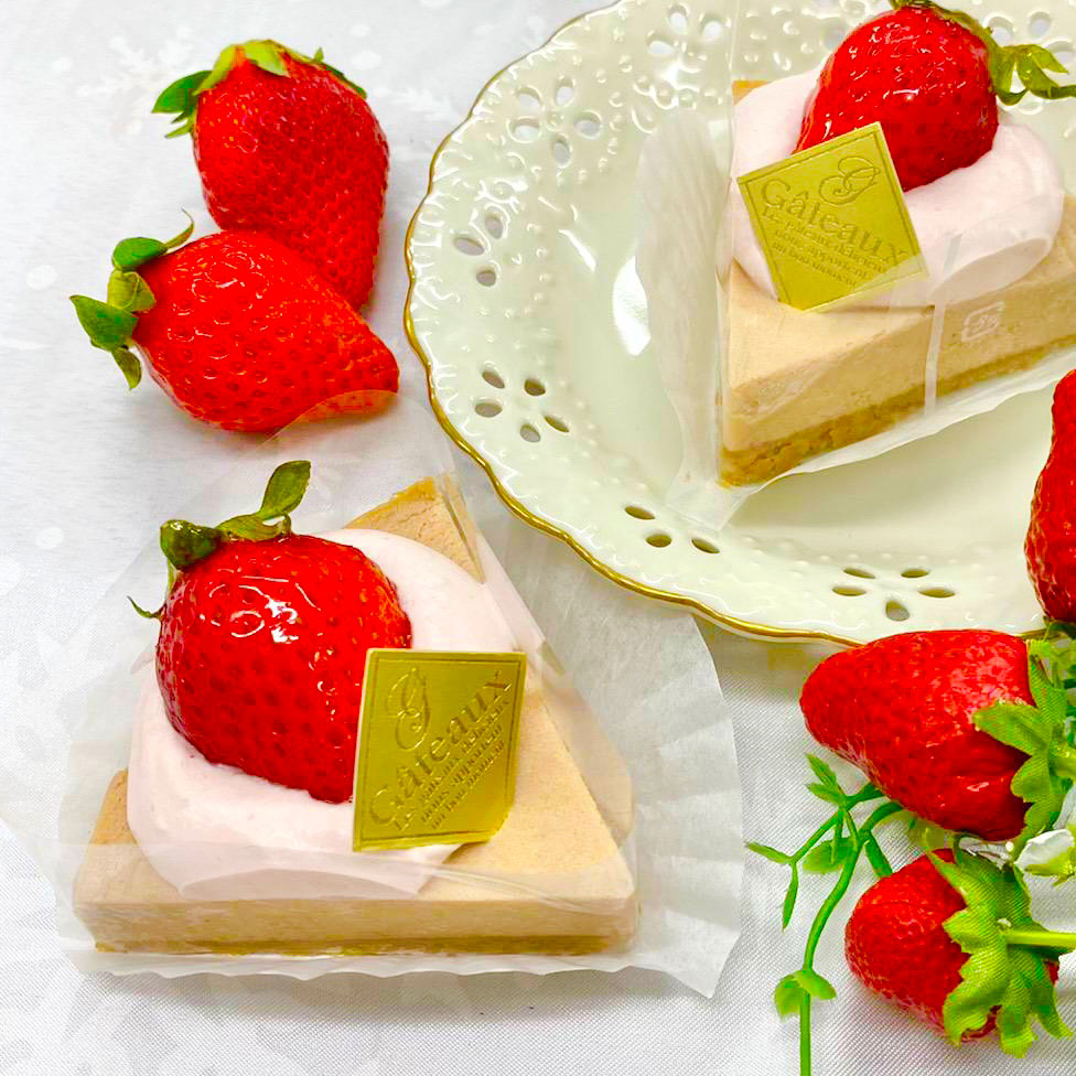 ピンクチーズ