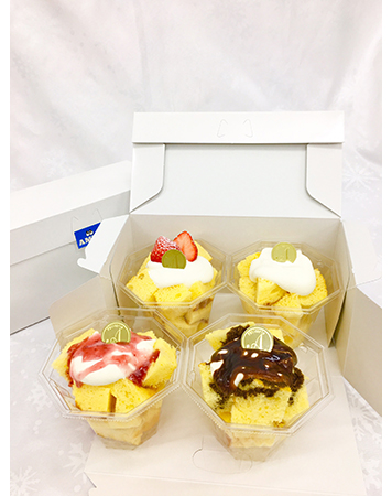 シフォンカップ 4種セット