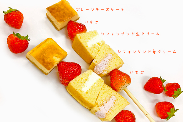 シフォンケーキ シフォンカップ シフォンケーキ シフォンケーキ シフォンカップ シフォンケーキ