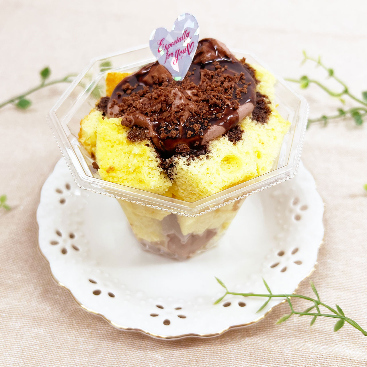 シフォンカップトリプルチョコ